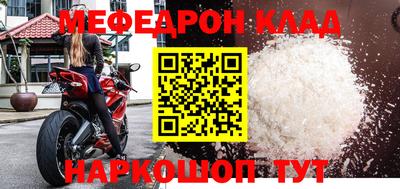 трава Краснодар