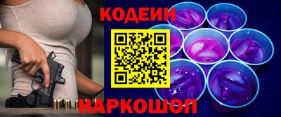 трава Краснодар