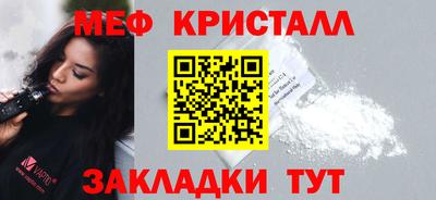 кокаин премиум Краснокаменск