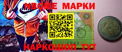 трава Краснодар