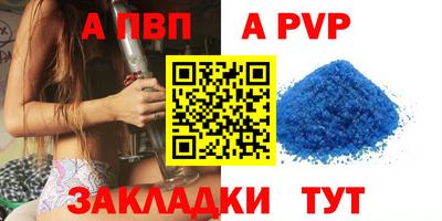 трава Краснодар