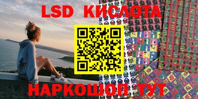 кокаин премиум Краснознаменск