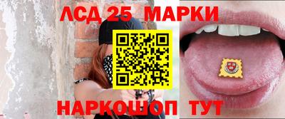 трава Краснодар