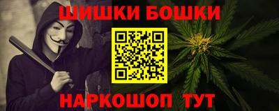 кокаин премиум Краснокаменск