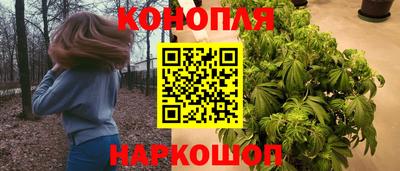 кокаин премиум Краснокаменск