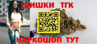 кокаин премиум Краснознаменск