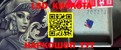 кокаин премиум Краснознаменск