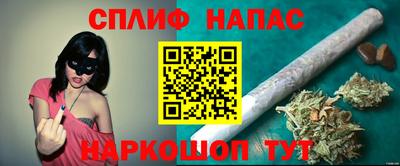 кокаин премиум Краснознаменск