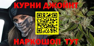 трава Краснодар