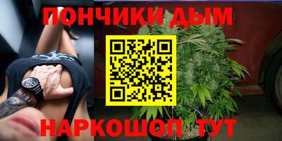 трава Краснодар