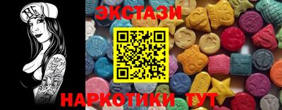 кокаин премиум Краснознаменск