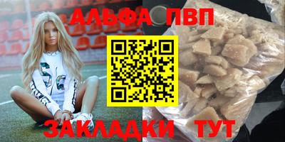 трава Краснодар