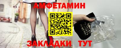 трава Краснодар