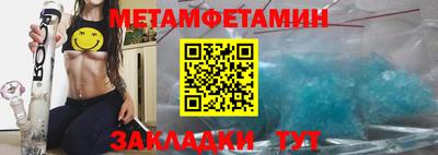 кокаин премиум Краснознаменск