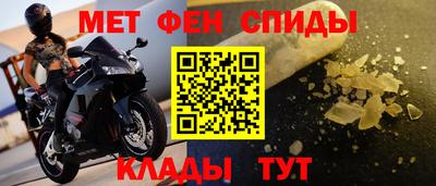 кокаин премиум Краснокаменск