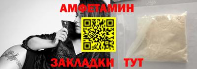 трава Краснодар