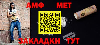 трава Краснодар