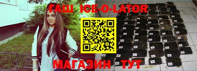 кокаин премиум Краснокаменск