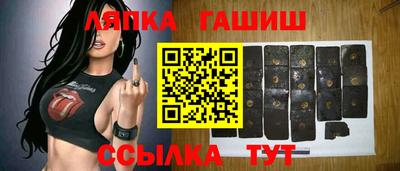 кокаин премиум Краснознаменск