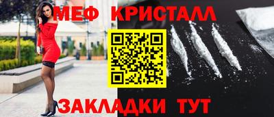 трава Краснодар
