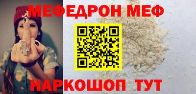 трава Краснодар