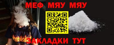 кокаин премиум Краснокаменск